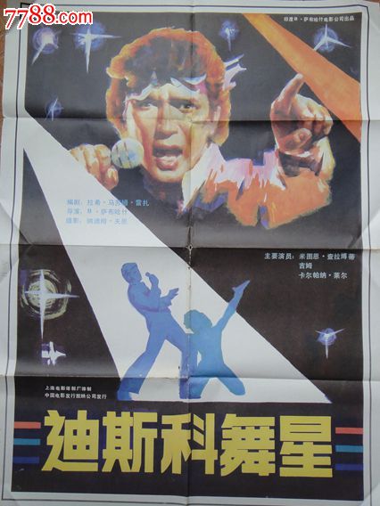 没有高中毕业证可以考函授本科吗